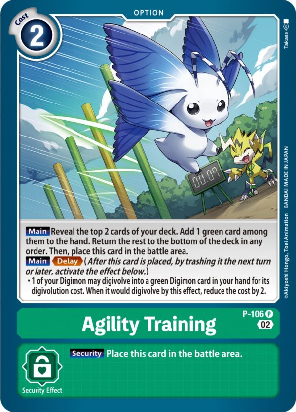 Agility Training [P-106] (Blast Ace Box Topper) [Promotional Cards] Supply