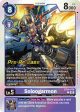 Soloogarmon [BT14-079] [Blast Ace Pre-Release Cards] Online