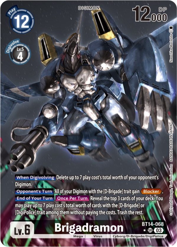 Brigadramon [BT14-068] (Alternate Art) [Blast Ace] Sale