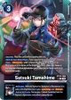 Satsuki Tamahime [BT14-086] (Alternate Art) [Blast Ace] Fashion