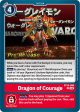 Dragon of Courage [BT14-090] [Blast Ace Pre-Release Cards] Supply