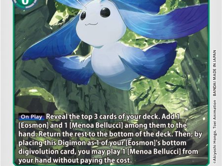 Morphomon [P-112] (3rd Anniversary Survey Pack) [Promotional Cards] Discount