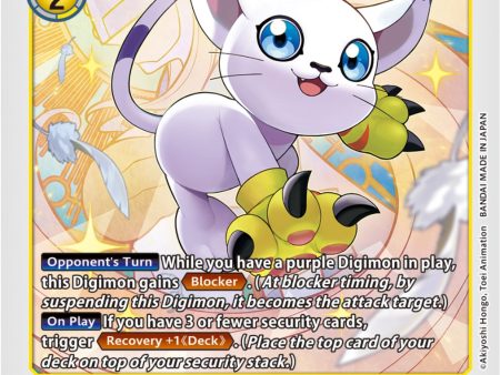 Gatomon [P-031] (Blast Ace Pre-Release) [Promotional Cards] Online now