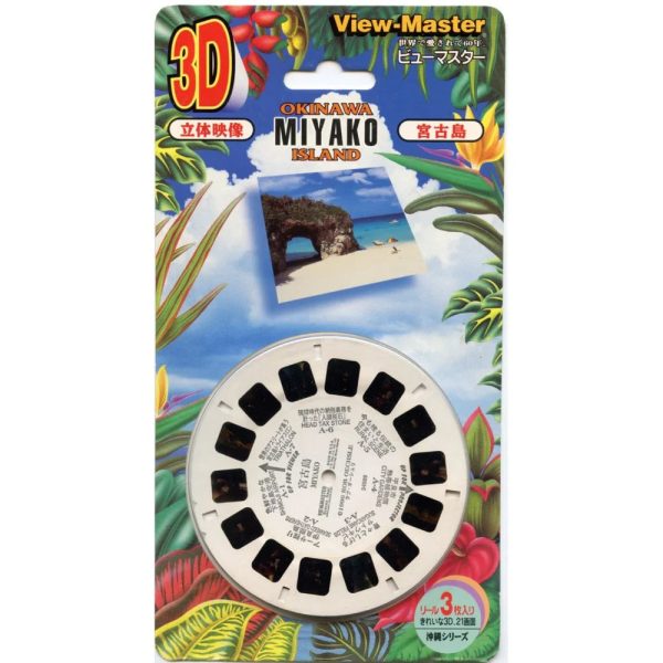 Okinawa Miyako Island - View-Master - 3 Reels on Card - NEW (4989) Cheap