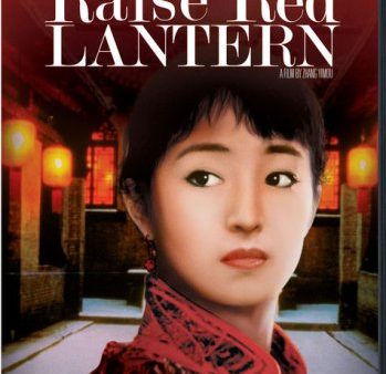 RAISE THE LANTERN [IMPORT] Discount