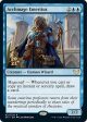 Archmage Emeritus [Strixhaven: School of Mages Prerelease Promos] Fashion