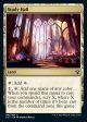 Study Hall [Commander 2021] Cheap