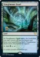 Vineglimmer Snarl [Strixhaven: School of Mages Prerelease Promos] Hot on Sale