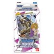 Digimon Venomous Violet Deck Fashion