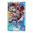 Digimon Card Game Series 1.5 Release Special Booster Discount